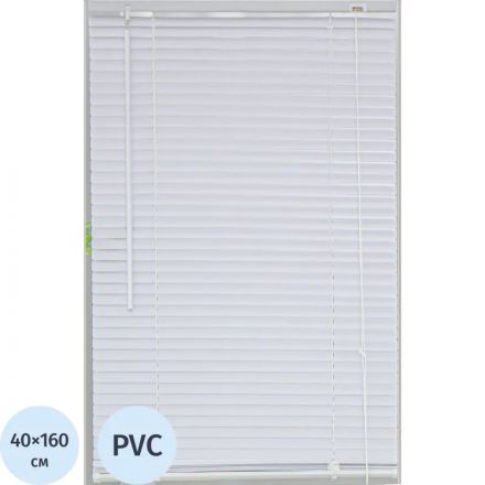 Жалюзи Комус Мебель ПВХ 40x160см, белые Жалюзи Комус Мебель ПВХ 40x160см, белые