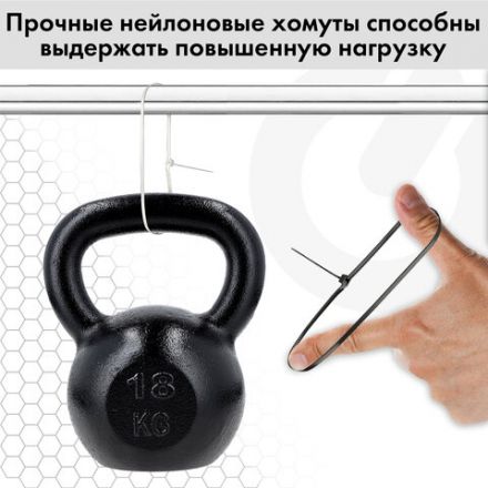 Стяжка (хомут) нейлоновая сверхпрочная POWER LOCK, 3,6х200 мм, КОМПЛЕКТ 100 шт., черная, SONNEN, 607916 Стяжка (хомут) нейлоновая сверхпрочная POWER LOCK, 3,6х200 мм, КОМПЛЕКТ 100 шт., черная, SONNEN, 607916