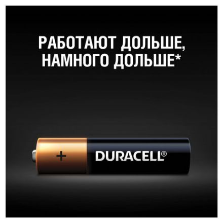 Батарейки КОМПЛЕКТ 4 шт., DURACELL Basic ОРИГИНАЛ, AAA (LR03, 24А), алкалиновые, мизинчиковые, MN 2400 AAA LR3 Батарейки КОМПЛЕКТ 4 шт., DURACELL Basic ОРИГИНАЛ, AAA (LR03, 24А), алкалиновые, мизинчиковые, MN 2400 AAA LR3