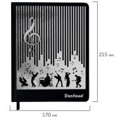 Дневник для музыкальной школы 170х215 мм, 48 л., обложка кожзам твердая, фольга, BRAUBERG, справочный материал, МУЗЫКАНТЫ, 107366