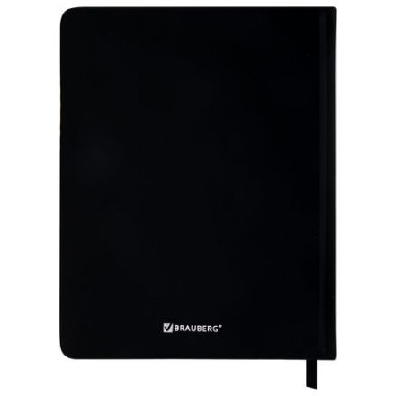 Дневник для музыкальной школы 170х215 мм, 48 л., обложка кожзам твердая, фольга, BRAUBERG, справочный материал, МУЗЫКАНТЫ, 107366