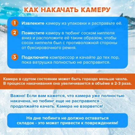 Тюбинг-ватрушка, 95 см, с принтом, "Динозавры", верх оксфорд, Nk, ТБ2К-95/Д