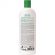 Шампунь ВЕСНА Природный бальзам люб.тип.вол.череда и календула 430мл 7129 Шампунь ВЕСНА Природный бальзам люб.тип.вол.череда и календула 430мл 7129