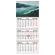 Календарь квартальный на 2026 г., 3 блока, 3 гребня, бегунок, мелованная бумага, BRAUBERG, "Туманный лес", 116808