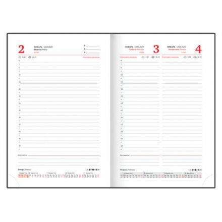 Ежедневник датированный 2026, А5, 138x213 мм, BRAUBERG "Senator", под кожу, фиолетовый, 117093