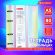 Тетрадь на кольцах А5 (180х220 мм), 80 листов, под кожу, клетка, тиснение фольгой, BRAUBERG VISTA, Gradient, 112131