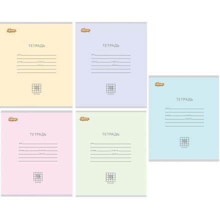 Тетрадь школьная 18л №1 School Классика Pastel клетка ассорти 10шт/уп 59946