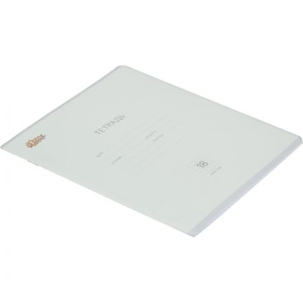 Тетрадь школьная 18л №1 School Классика Pastel клетка ассорти 10шт/уп 59946