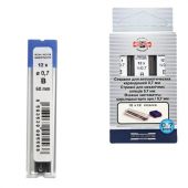 Грифели запасные 0,7 мм, B, KOH-I-NOOR, КОМПЛЕКТ 12 шт., 416200B007PKRU Грифели запасные 0,7 мм, B, KOH-I-NOOR, КОМПЛЕКТ 12 шт., 416200B007PKRU