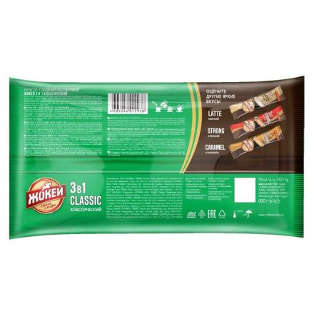 Кофе Жокей Классический 3 в 1 раств. 50 пак/уп 1293-08