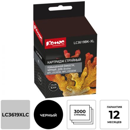 Картридж струйный Комус LC3619XLBK чер.пов.емк для BrotherMFCJ3530DW/3930D