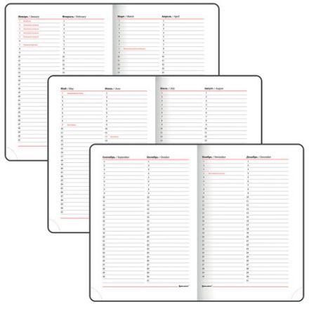 Ежедневник недатированный А5 138x213 мм BRAUBERG "Waves" под кожу, застежка, 160 л., черный/синий, 114453