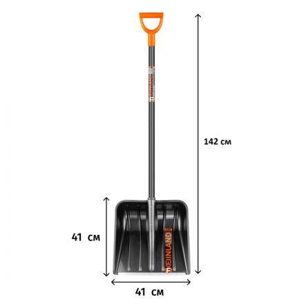 Лопата снеговая FINLAND пластик с черенком 1243-Ч