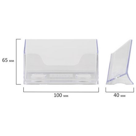 Подставка для визиток настольная BRAUBERG "CONTRACT", на 50 визиток, 100х40х65 мм, прозрачная, 232287