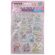 Наклейки объемные "Вдохновение", 19х15 см, ассорти 12 видов, FUNSTER (ФАНСТЕР), 666088