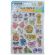 Наклейки объемные "Вдохновение", 19х15 см, ассорти 12 видов, FUNSTER (ФАНСТЕР), 666088