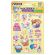 Наклейки объемные "Вдохновение", 19х15 см, ассорти 12 видов, FUNSTER (ФАНСТЕР), 666088