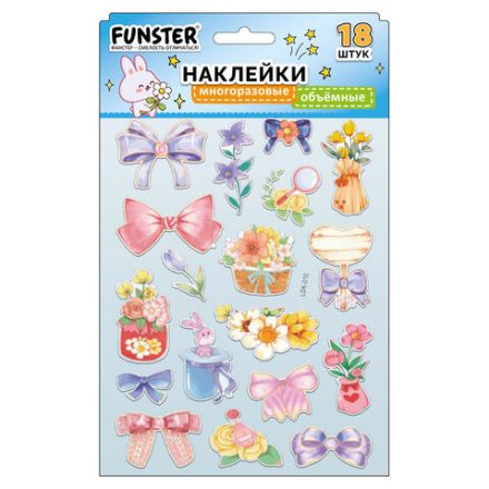 Наклейки объемные "Вдохновение", 19х15 см, ассорти 12 видов, FUNSTER (ФАНСТЕР), 666088