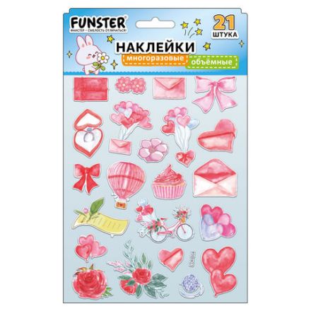 Наклейки объемные "Вдохновение", 19х15 см, ассорти 12 видов, FUNSTER (ФАНСТЕР), 666088