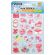 Наклейки объемные "Вдохновение", 19х15 см, ассорти 12 видов, FUNSTER (ФАНСТЕР), 666088