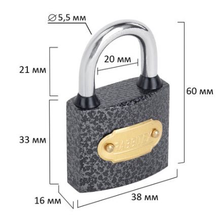 Замок навесной чугунный "Влагонепроницаемый", ширина 38 мм, полимерное покрытие, английский, 3 ключа, RABBITEX (РАББИТЕКС), 671296