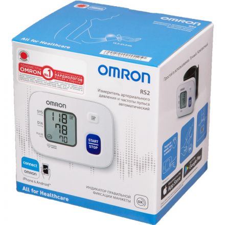 Тонометр OMRON RS2 на запястье