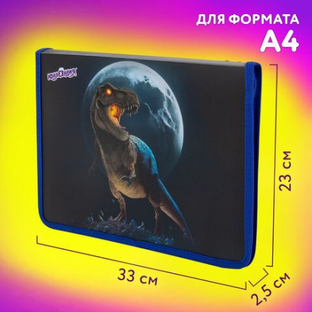 Папка для труда на молнии ЮНЛАНДИЯ А4, 1 отделение, откидная планка, органайзер, "Beware", 272224 Папка для труда на молнии ЮНЛАНДИЯ А4, 1 отделение, откидная планка, органайзер, "Beware", 272224