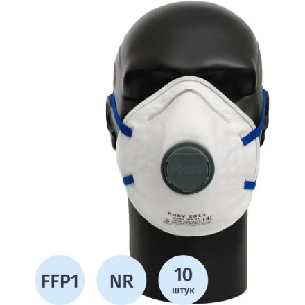 Полумаска фильтрующая PHSV 2011 с кл FFP1 до 4ПДК,(XL) 10шт/уп