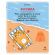 Тетрадь предметная "КОТ-ЭНТУЗИАСТ" 48 л., TWIN-лак, ФИЗИКА, клетка, подсказ, BRAUBERG, 404566