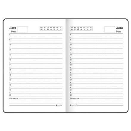 Ежедневник недатированный с резинкой, МАЛЫЙ ФОРМАТ А6 (109х148 мм), BRAUBERG, 128 л., "Мрамор", 114569