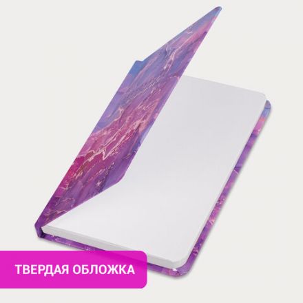 Ежедневник недатированный с резинкой, МАЛЫЙ ФОРМАТ А6 (109х148 мм), BRAUBERG, 128 л., "Мрамор", 114569