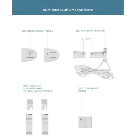 Рулонная штора ARX_Блэкаут Марбл серый 040x160 Мини