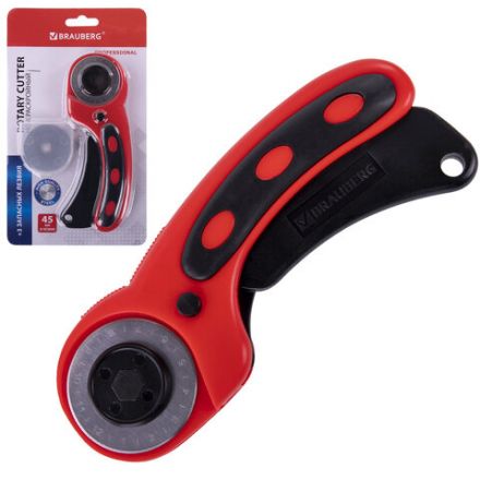 Нож раскройный роликовый 45 мм BRAUBERG PROFESSIONAL, 4 лезвия в комплекте, резиновые вставки, 238088 Нож раскройный роликовый 45 мм BRAUBERG PROFESSIONAL, 4 лезвия в комплекте, резиновые вставки, 238088