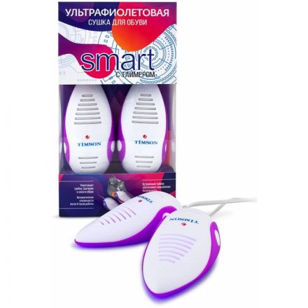 Сушилка электрическая для обуви ультрафиолетовая Тимсон Smart арт.2440