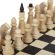 Шахматы классические, деревянные, лакированные, доска 29х29 см, ЗОЛОТАЯ СКАЗКА, 664669