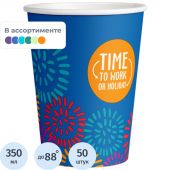 Стакан одноразовый бум односл. 350 мл d-90мм Time to work МИКС  50шт/уп