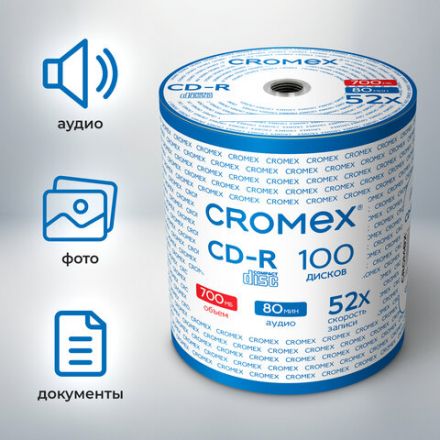 Диск CD-R CROMEX (КРОМЕКС), 700 Mb, 52x, Bulk (термоусадка без шпиля), КОМПЛЕКТ 100 шт., 513779 Диск CD-R CROMEX (КРОМЕКС), 700 Mb, 52x, Bulk (термоусадка без шпиля), КОМПЛЕКТ 100 шт., 513779