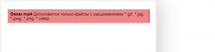 Стул обеденный Everprof Oscar Ткань Шоколадный Стул обеденный Everprof Oscar Ткань Шоколадный