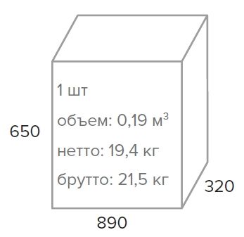 Кресло Everprof King M Экокожа Коричневый