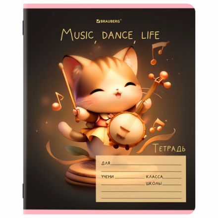 Тетрадь 12 л. BRAUBERG клетка, обложка картон, МИКС-4, 107276