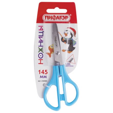 Ножницы ПИФАГОР, 145 мм, ассиметричные ручки, картонная упаковка с подвесом, ассорти, 236985