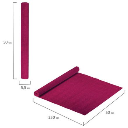 Бумага гофрированная/креповая, 110 г/м2, 50х250 см, НАБОР 10 рулонов, интенсив, ОСТРОВ СОКРОВИЩ, 112555 Бумага гофрированная/креповая, 110 г/м2, 50х250 см, НАБОР 10 рулонов, интенсив, ОСТРОВ СОКРОВИЩ, 112555