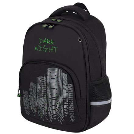 Рюкзак BRAUBERG SOFT, 2 отделения, 3 кармана, "Dark night", СВЕТООТРАЖАЮЩИЙ ПРИНТ, 40х31х15 см, 273119