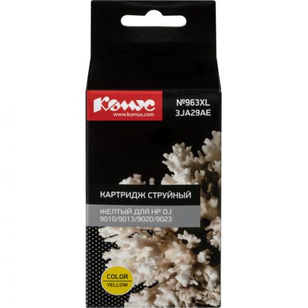 Картридж струйный Комус №963XL 3JA29AE жел.для HP OJ 9010/9013/9020/9023