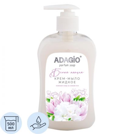 Крем-мыло Адажио Белая акация 500 мл