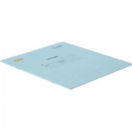 Тетрадь школьная А5,18л,клетка, №1 School Отличник Голубой 10шт/уп 69202