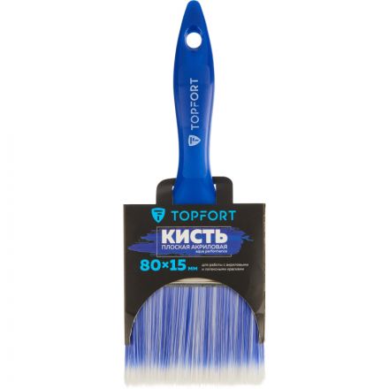 Кисть плоская акриловая TOPFORT Aqua Performance 80х15