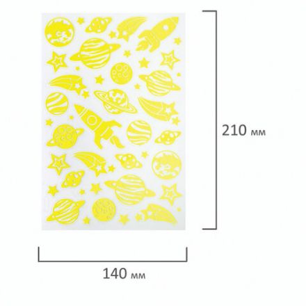 Наклейки флуоресцентные "Космос", светятся в темноте, 44 штуки, ассорти, 14х21 см, ЮНЛАНДИЯ, 662694 Наклейки флуоресцентные "Космос", светятся в темноте, 44 штуки, ассорти, 14х21 см, ЮНЛАНДИЯ, 662694