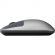 Мышь компьютерная RAPOO беспроводная M700 - серый