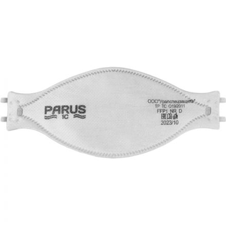 Полумаска фильтрующая PARUS 1С без кл FFP1 NR D до 4ПДК